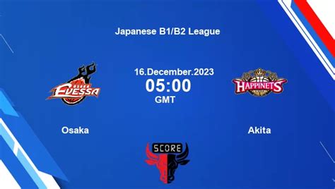 Japan live score, schedule & player stats .